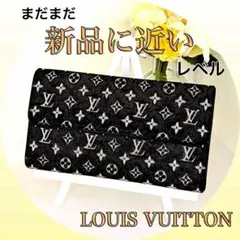 GWセール‼️ 【再入荷‼️人気‼️】ヴィトン　モノグラムミニ　長財布