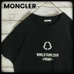 【鑑定済】モンクレール×フラグメント 19ss ワールドツアー Tシャツ