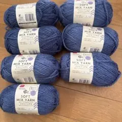 DAISOソフトミックスSM5ネイビー