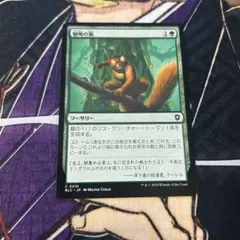 2025年最新】mtg まとめ売りの人気アイテム - メルカリ