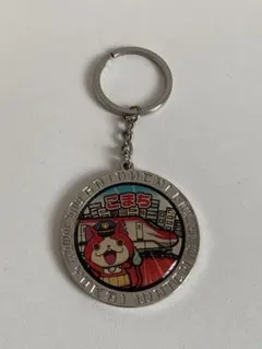妖怪ウォッチ ご当地キーホルダー こまち