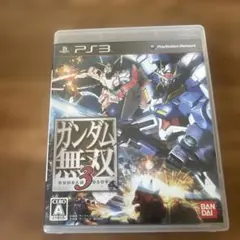 ガンダム無双3