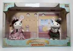 Item thumbnail for item 496e92f7-b7dc-46c0-9a0e-5ddd31ed3971