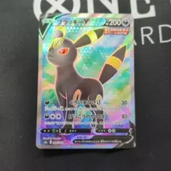 2026年最新】ポケカ ブラッキーv saの人気アイテム - メルカリ
