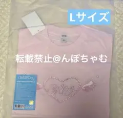 希少】 ILLIT トレカ 団体 全員 集合 Tシャツ glitter day - メルカリ