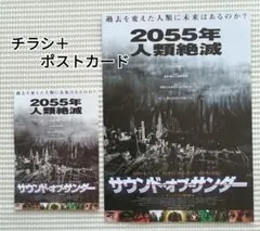 Item thumbnail for item 1c467085-490c-4af0-a51e-b703823add4a