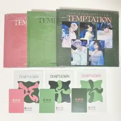 TXT アルバム TEMPTATION 3形態セット 封入トレカ・付属品抜けなし