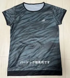 テニスウェア　バボラ　ティシャツ　シャツ　Oサイズ　レディース