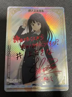 2025年最新】ビルディバイド サインの人気アイテム - メルカリ