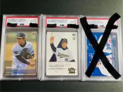 2025年最新】bbm 山本由伸 ルーキーの人気アイテム - メルカリ