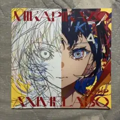 2026年最新】MiKa pikazo 複製原画の人気アイテム - メルカリ
