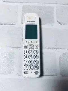 Item thumbnail for item a7781701-bb90-4e98-b116-996eee2f967d