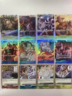 【美品】ワンピースカード☆SR＆R,C,UCパラ 12種12枚計12枚セット☆