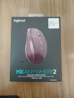 Logicool ロジクール MX ANYWHERE2 一太郎 深紅