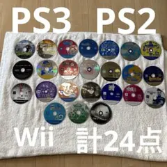 PS3 PS2 Wii ディスクのみ まとめ売り24本 (中古)