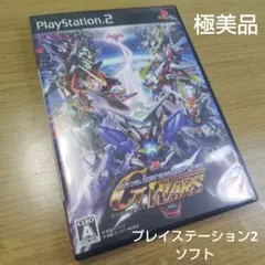 プレイステーション2ソフト SDガンダムGジェネレーションウォーズ バンダイ