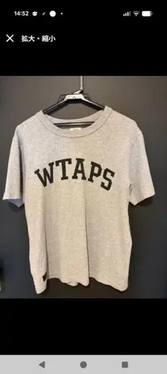 WTAPS Tシャツ グレー ロゴプリントのサムネイル