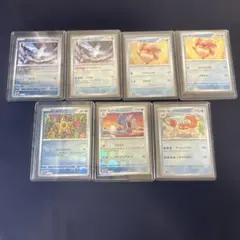 ラ*】様 マスターボールミラー　水タイプ7枚セット　ポケモンカード151のサムネイル