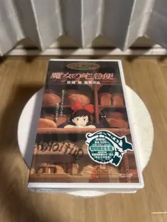 marita様 リクエスト 2点 まとめ商品