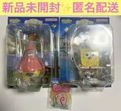 一番くじ スポンジ・ボブ　ようこそビキニタウンへ！　C D賞　フィギュア