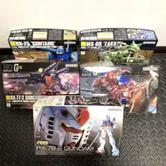 【未組立】HGガンタンク、キャノン ザク シャアザク RGガンダム 5点セットのサムネイル