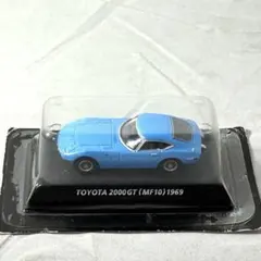 KONAMI絶版名車コレクション トヨタ2000GT(MF10) 1969年青のサムネイル