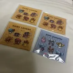 Item thumbnail for item c2988d4d-d943-433e-aff4-c699b34a9eae