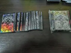 遊戯王OCG ニューロン　スリーブ　烙印　ドラグマ