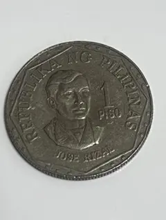 2026年最新】フィリピン 1ペソ銀貨の人気アイテム - メルカリ