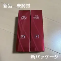 IVY レッドパワーセラム ナイトリンクルガード IVY レッドパワーセラム ナイトリンクルガード - メルカリ