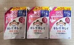 ライオン キレイキレイ 薬用 泡ハンドソープ つめかえ用 増量 475ml 3個のサムネイル