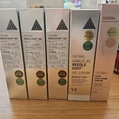 REEDLE SHOT300 ×３本&おまけ付き