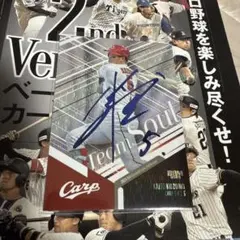 MKーm様 リクエスト 2点 まとめ商品