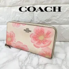 COACH コーチ 長財布 花柄 フラワー ピンク ホワイト ラウンドファスナー