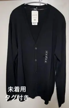 タグ付き未着用☆ユニクロ　メリノVネックカーディガンXL