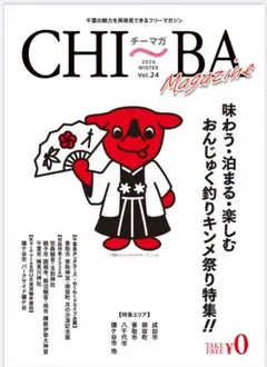 コウキ様 リクエスト 2点 まとめ商品