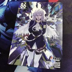 86 エイティシックス ゲーマーズ 限定 複製サイン入りイラストカード