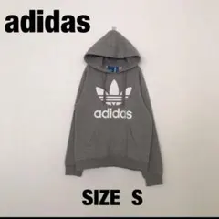 【adidas】アディダスオリジナルスパーカースエットグレーS裏起毛トレーナー