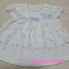 くまモンブラン´•ᴥ•`様 リクエスト 3点 まとめ商品