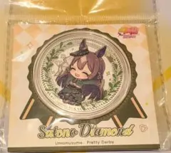 ウマ娘　KAKACODE　サトノダイヤモンド　セット ウマ娘 KAKACODE 特典 イラストカード セット サトノダイヤモンド