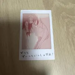 ハピシュガ展　フォト風カード　さとう＆しお⑥のサムネイル