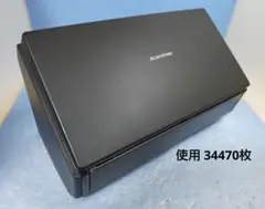 たまった書類を無線でスキャン ScanSnap iX500 使用34406枚