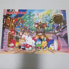 ヴィンテージ　ピューロランド　ノート ハローキティ