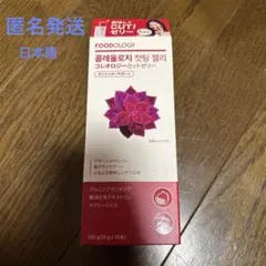 Item thumbnail for item 3c52c324-c38f-4a94-90ac-3f3d14e4a399