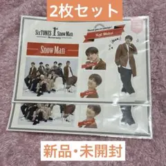 Snow Man 向井康二 1st Anniversaryステッカーセット 2枚