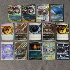 ポケモンカード 4枚セット DP,XY,PROMO含む - メルカリ
