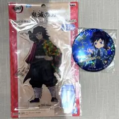 2026年最新】冨岡義勇 アクリルスタンド ufotableの人気アイテム