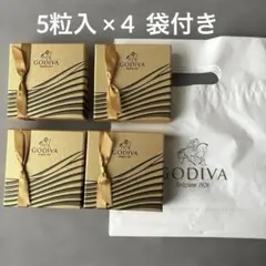 GODIVA LABUBU コラボ未開封3缶セット 📱 📍GODIVA 今世界中で話題のLABUBUがGODIVAとコラボ