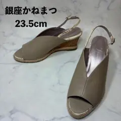 美品✨銀座かねまつ ウェッジソールサンダル パイソン柄 グレージュ 23.5cmのサムネイル