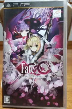 Fate/Extra CCC PSP ソフト 特典付き 動作確認済み